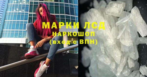 COCAINE Беломорск